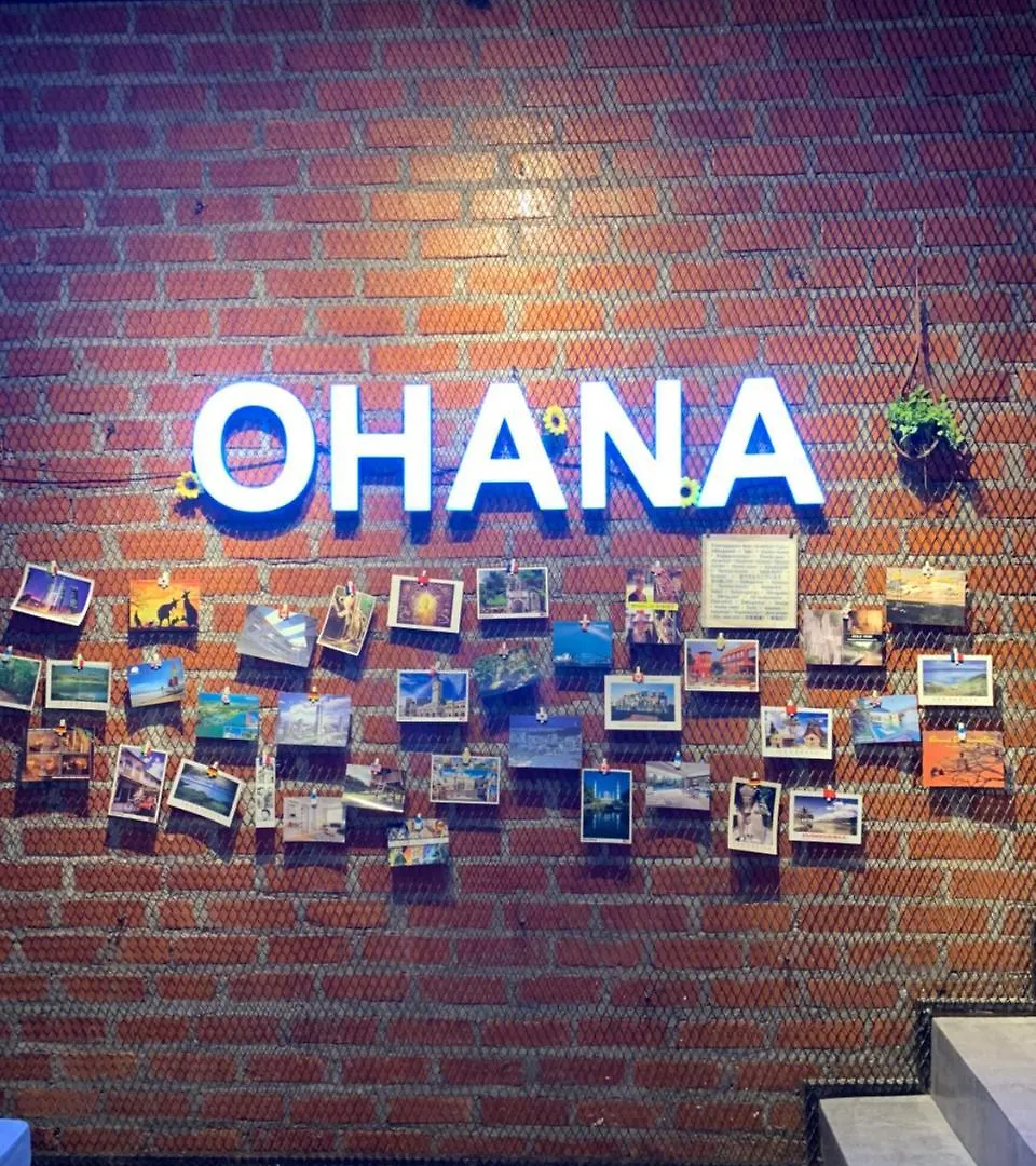 The Ohana Suite Kuala Lumpur